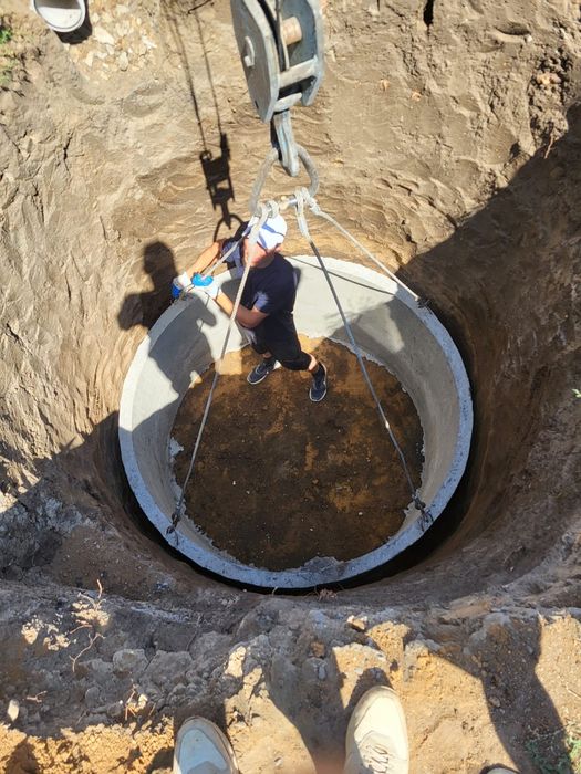 Жер казу кызмети