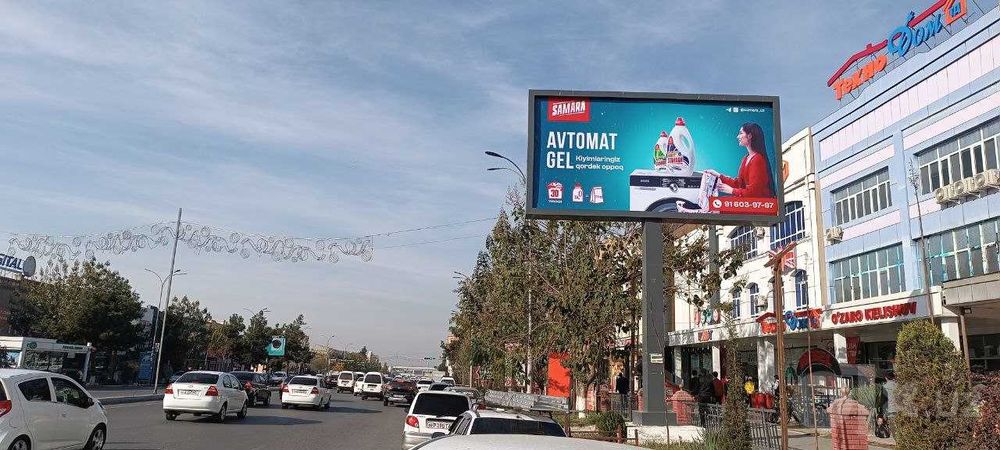 Наманган/Рекламные щиты/bilbord ijara/tashqi reklama/Namangan/Banner/