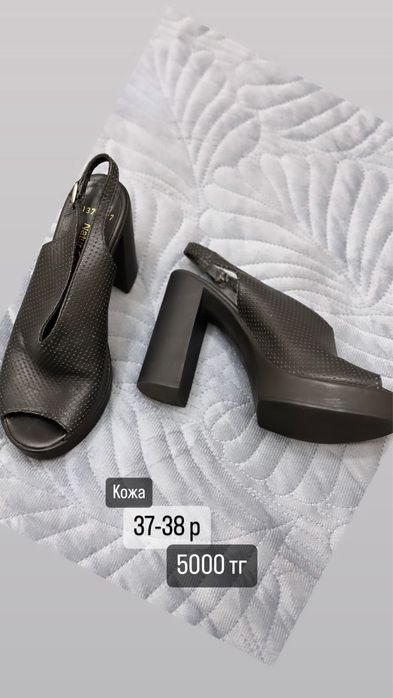 Вещи женские не дорого