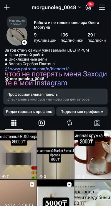 Золото Кольцо Делаю на заказ