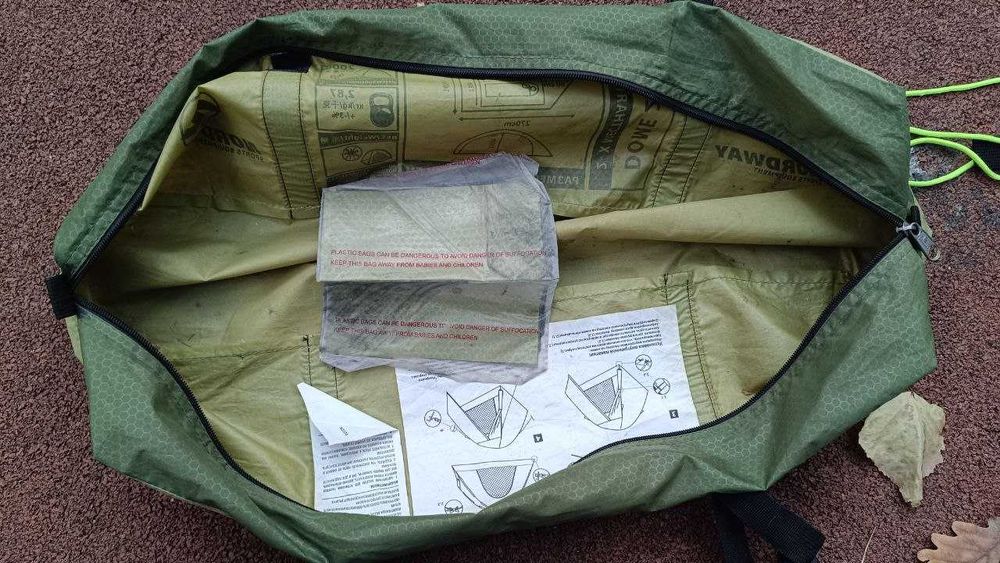 Продам палатку nordway dome 2