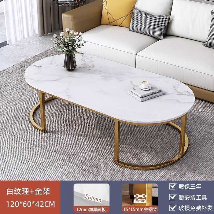 Журнальный столик овальный для гостиной кофейный столик jurnalniy stol