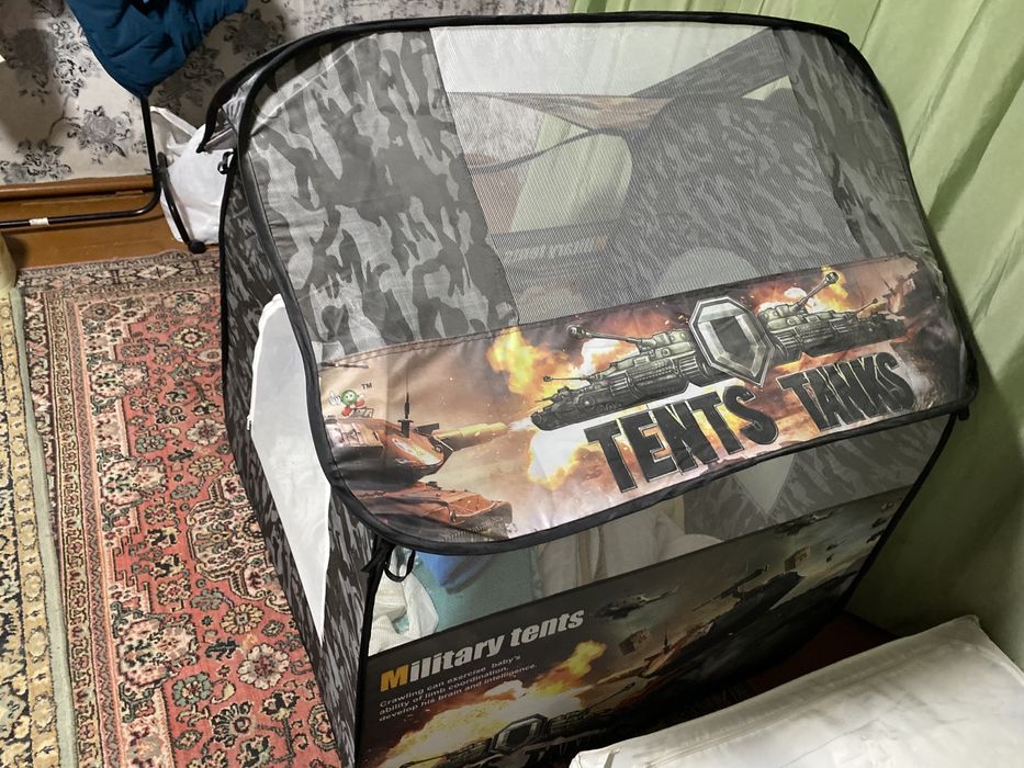 Продам домик/тент для мальчика или девочки