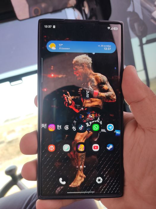 Samsung galaxy s23 ultra