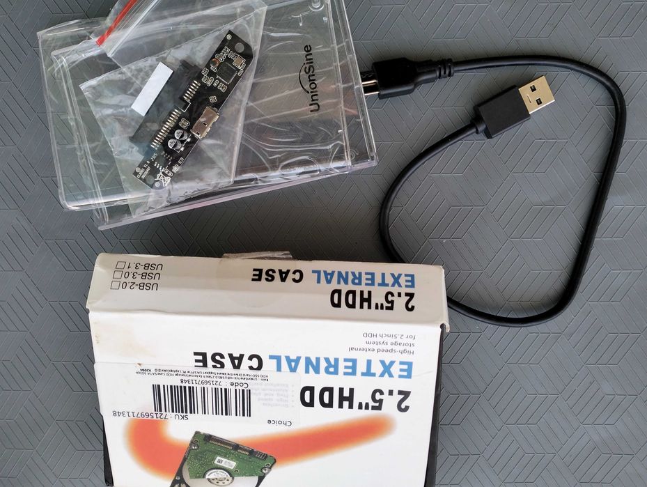 Кутия за SSD хард диск