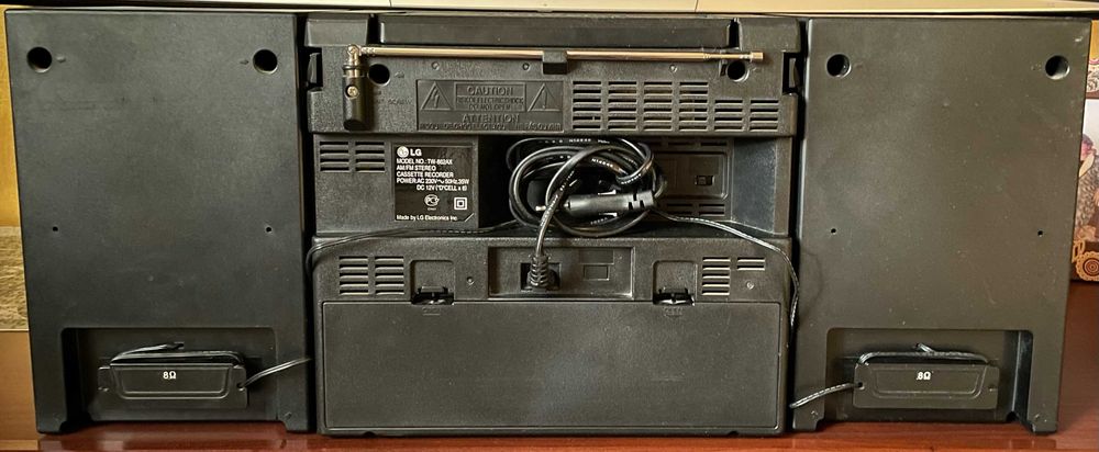 Музыкальный центр LG TW-862AX