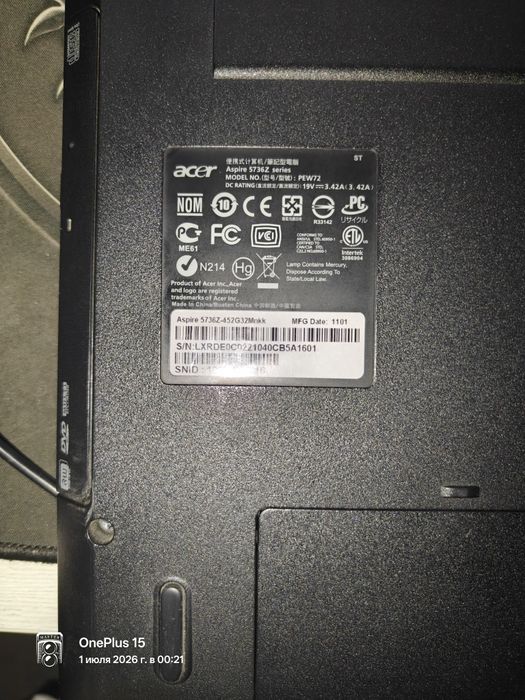 Ноутбук Acer Aspire 5736Z