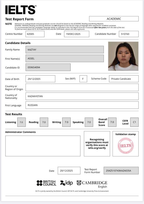 репетитор английского языка онлайн