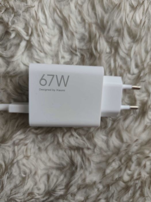 Incarcator Xiaomi 67W