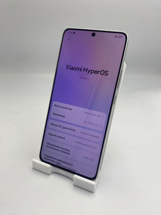 Poco X6 Pro | KASPI RED | Капитал - Маркет