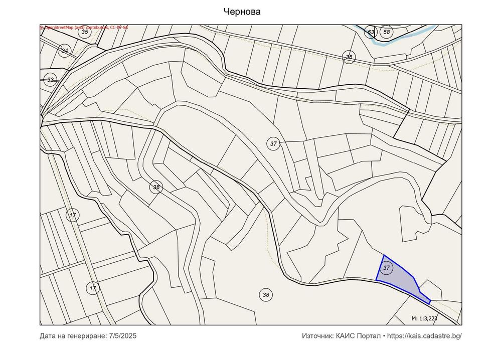 Продава се Земеделски имот в Велинград -  кв.м за 667 €/дка - Снимка #1