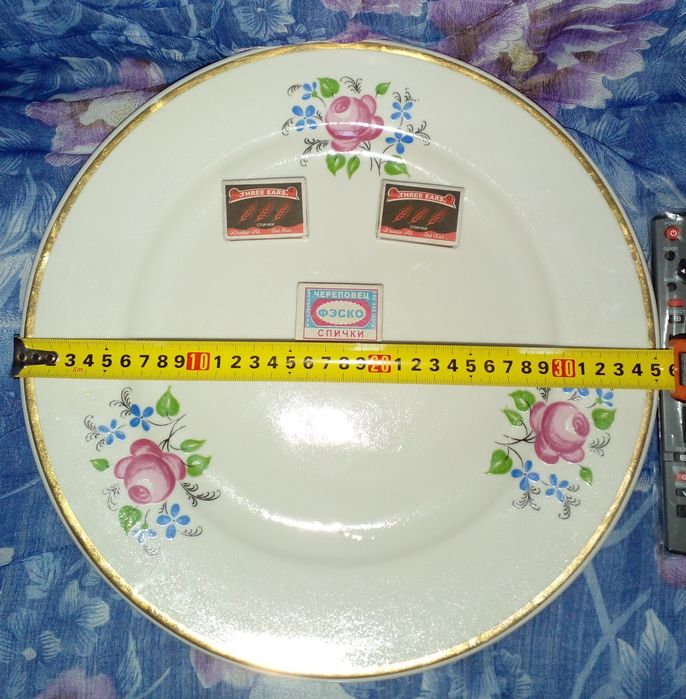 Бесбармак Сервиз 35 Предметов