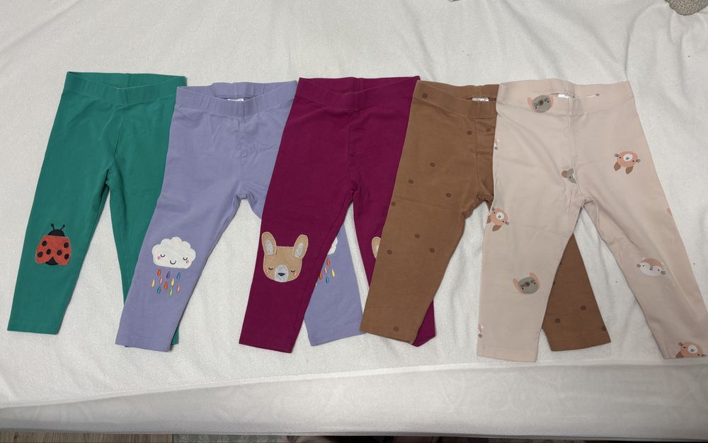 Клинчета Next 12-18 месеца (86 см)