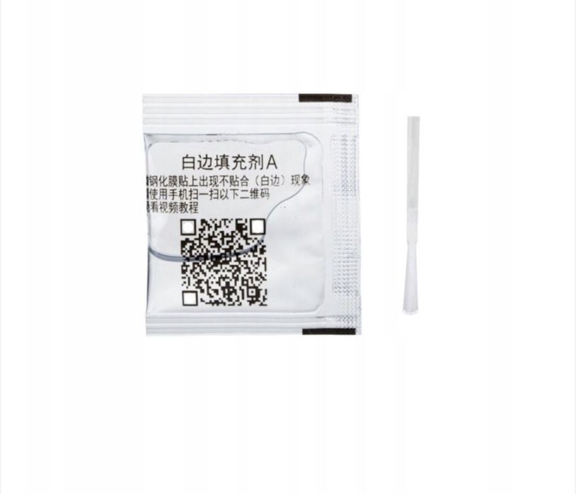 Течност за премахване на въздух от закалено стъкло/запълване на ръбове