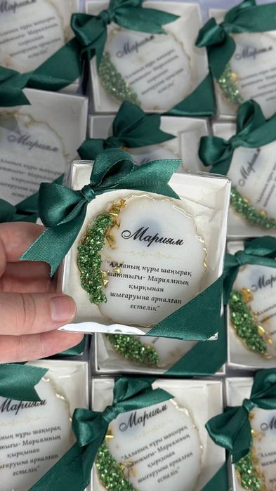 Магнитики на тойбастар