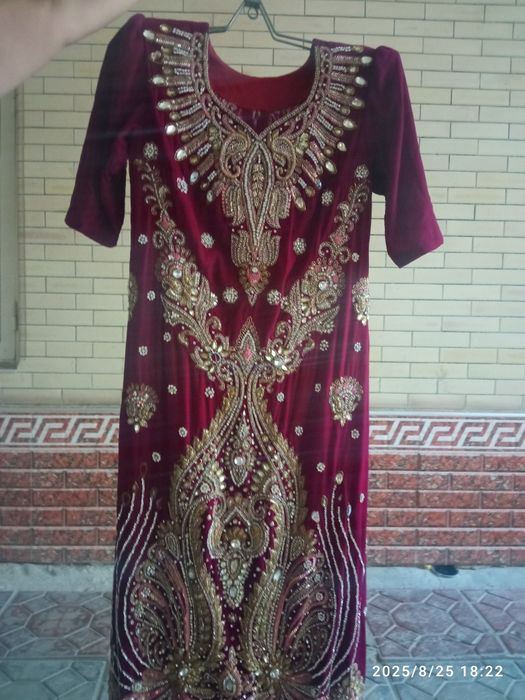 Ку'йлак сотилади