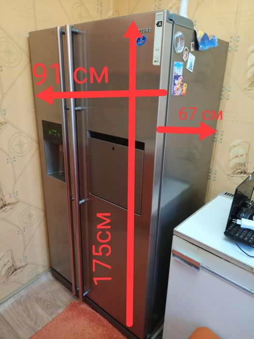 Холодильник Samsung