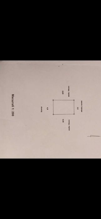 Продается гараж с ремонтом отличном состоянии в райоее жилгородок
