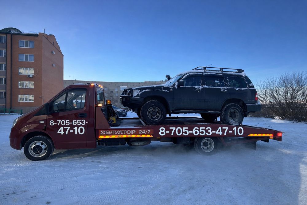 Эвакуатор 24/7, город, область, выезд в РФ