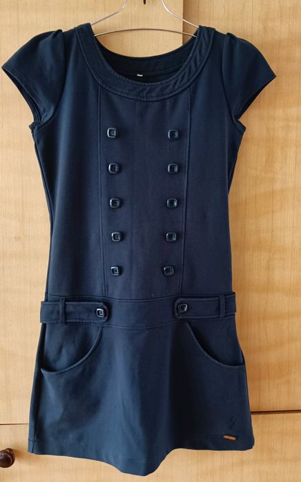 Спортно сукманче Пепе Джинс