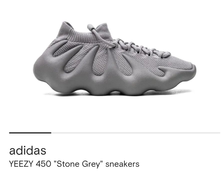 Yeezy 450 оригинални мъжки маратонки