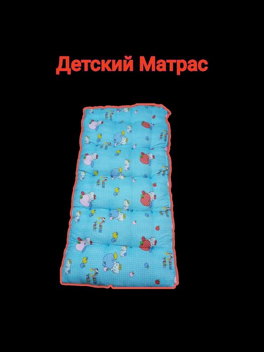 БОЛАЖОНЛАР учун МАТРАС ва ёстиқлар