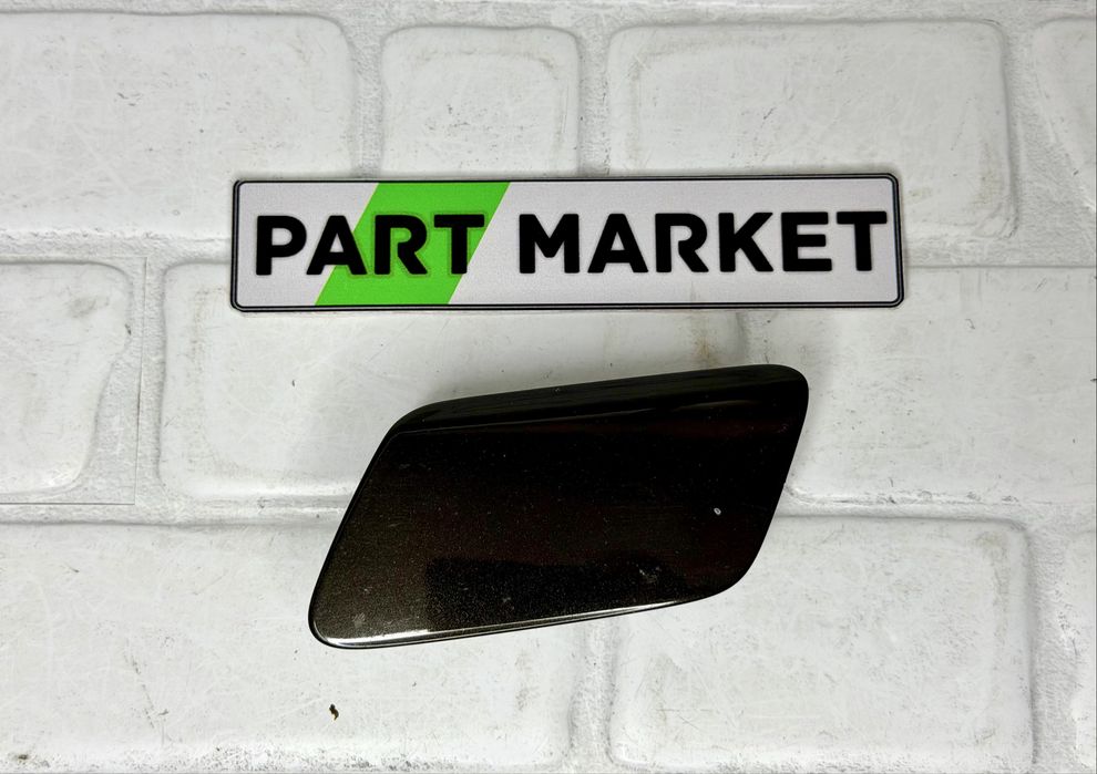 Капачка пръскалка AUDI A7 C7 4G8955275E