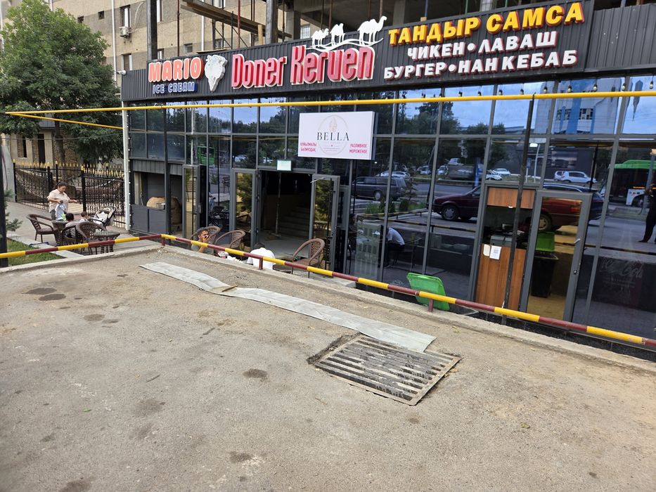 Продаётся готовый бизнес