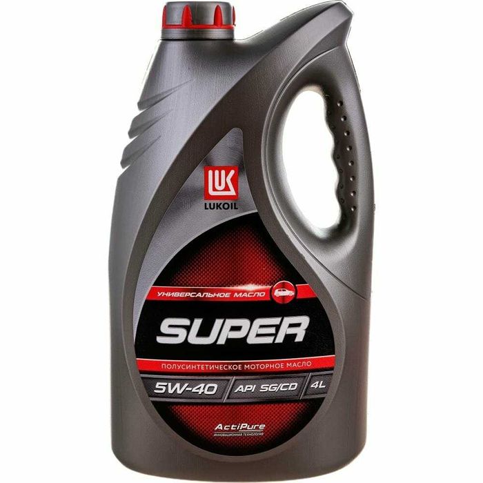 Распродажа Масло-антифриз