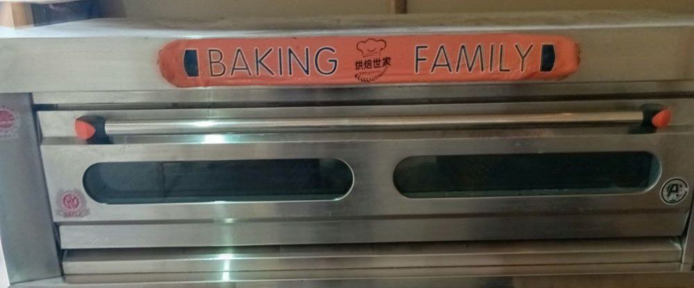 Электрическая печка