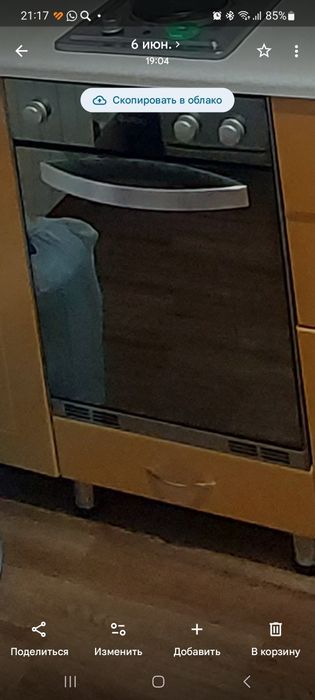 Продам встраиваемый Духовой шкаф ARDO