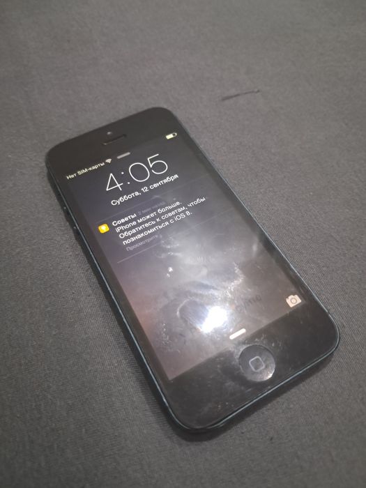 iPhone 5 на 64ГБ