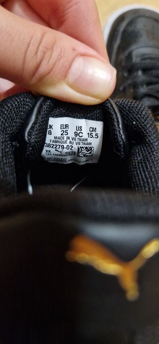 Детски обувки на пума