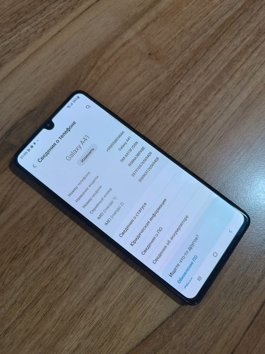 Samsung A 41 64 Gb Ideal