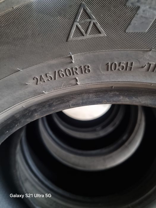 Продам шины комплект 4 шт, цена 85000