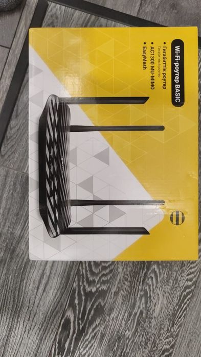 Продам роутер от билайн новый мощный