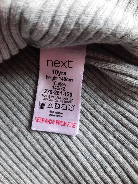 Детска блузка Next