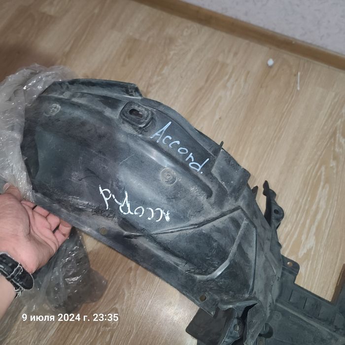 Подкрыльники аккорд 6 правый руль