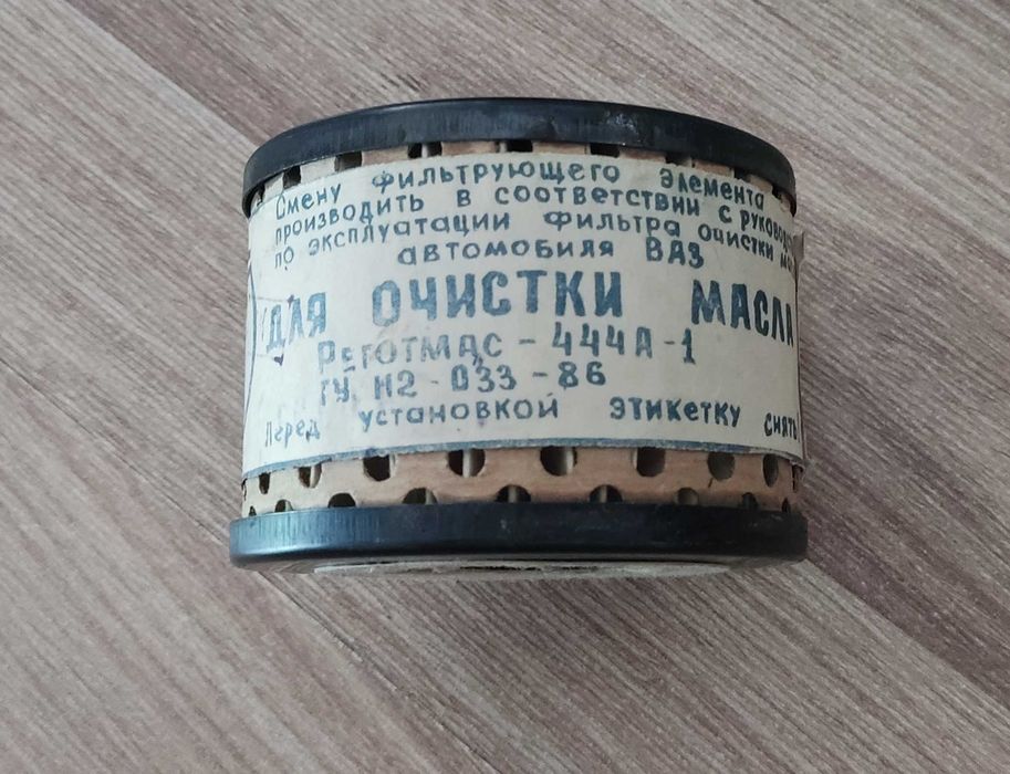 Фильтр масляный ВАЗ (жигули)