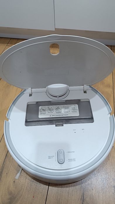 Робот-пылесос Xiaomi Mijia Mop 2 MJST1S белый