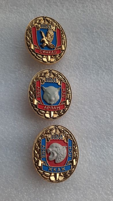 Значки ромбы, фрачники, Гвардия