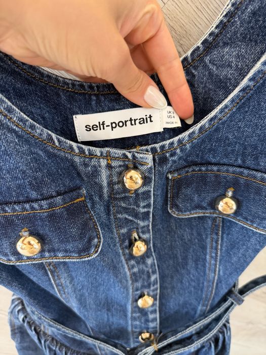 Self Portrait дамска рокля