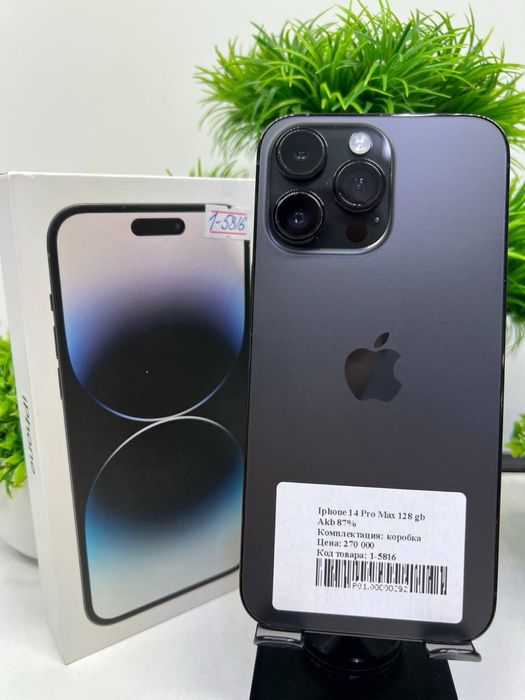 Iphone 14 Pro Max 128 gb