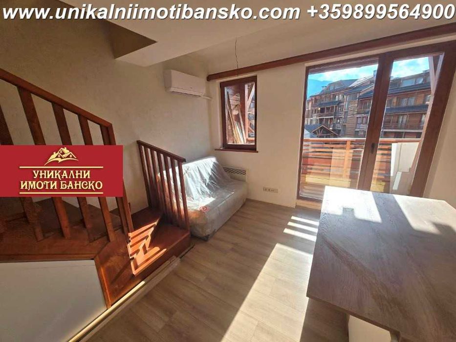 Двустаен апартамент - мезонет за продажба в Банско