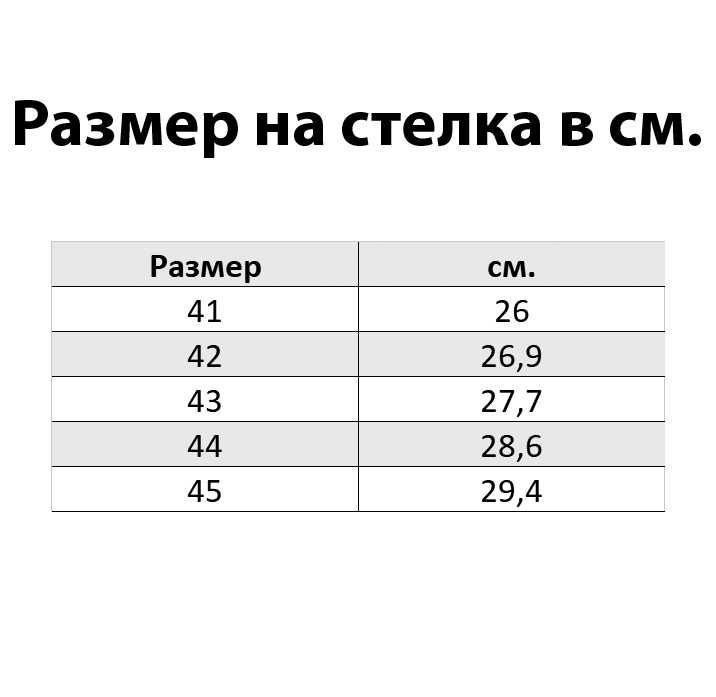 Тактически кубинки - Magnum Dasar High WP V C Black