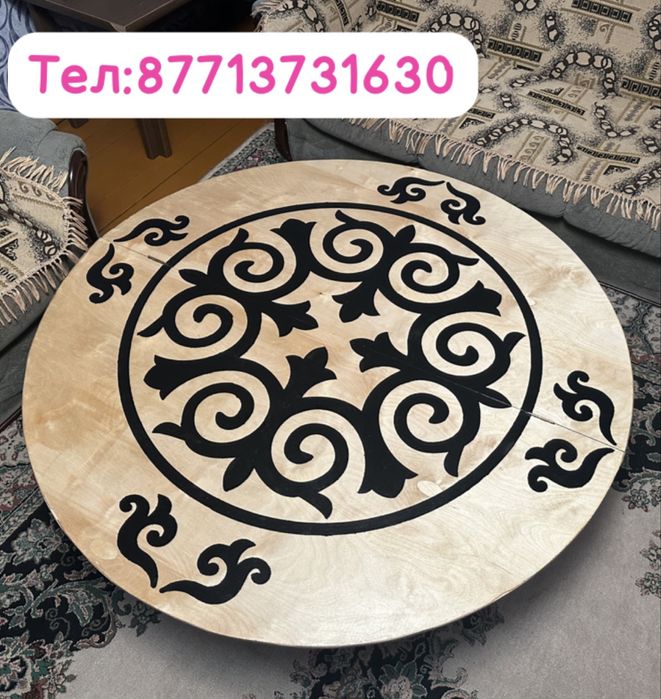 Национальный стол продам