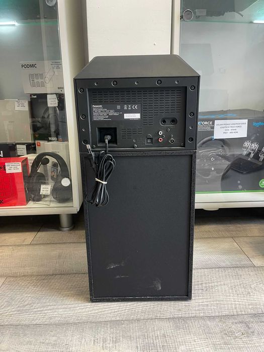 NDP Amanet NON-STOP Bld.Iuliu Maniu 69 Panasonic SC-UA30 (47696)