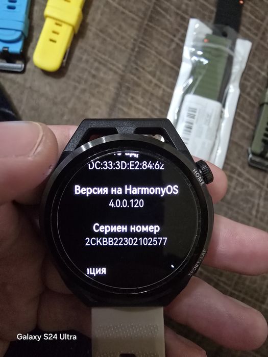 Часовник Huawei gt runner