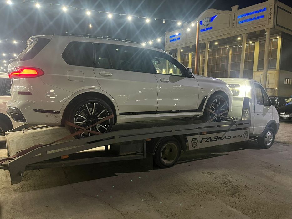 Услуга эвакуатор