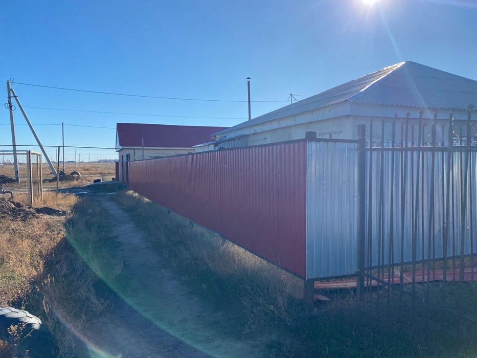 Үй сатылады 2011 ж